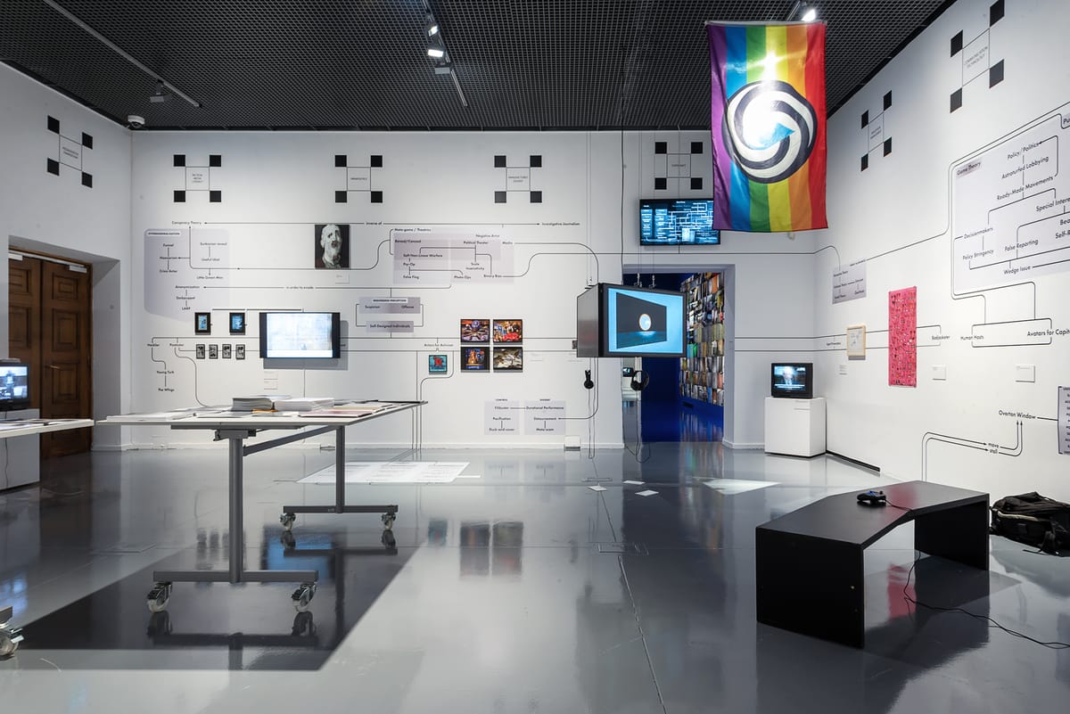 DIS: The Influencing Machine presents "Spooky Castle"